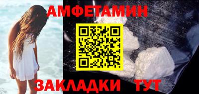 экстази Камышлов