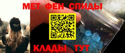 ALPHA-PVP Канаш