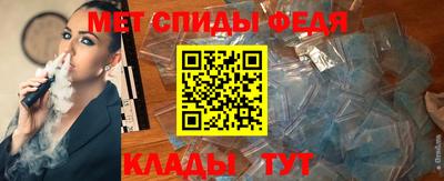 экстази Камышлов
