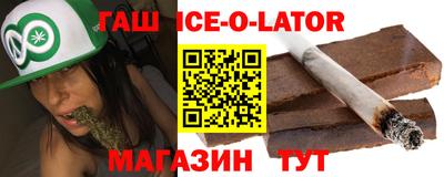 тгк Кандалакша
