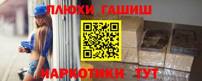экстази Камышлов