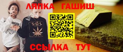 ALPHA-PVP Канаш