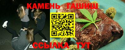 ALPHA-PVP Канаш