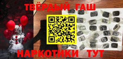 ПСИЛОЦИБИНОВЫЕ ГРИБЫ Абинск