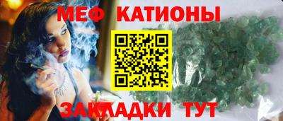 экстази Камышлов