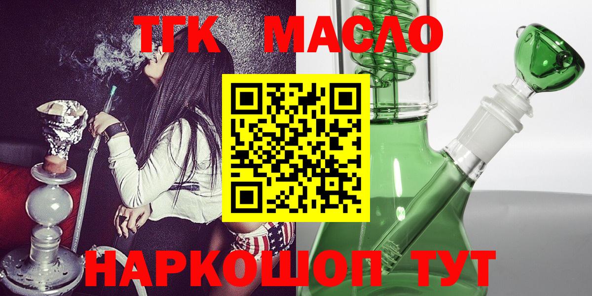 МЕФ Ставрополь
