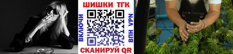 Канабис ГИДРОПОН Ставрополь